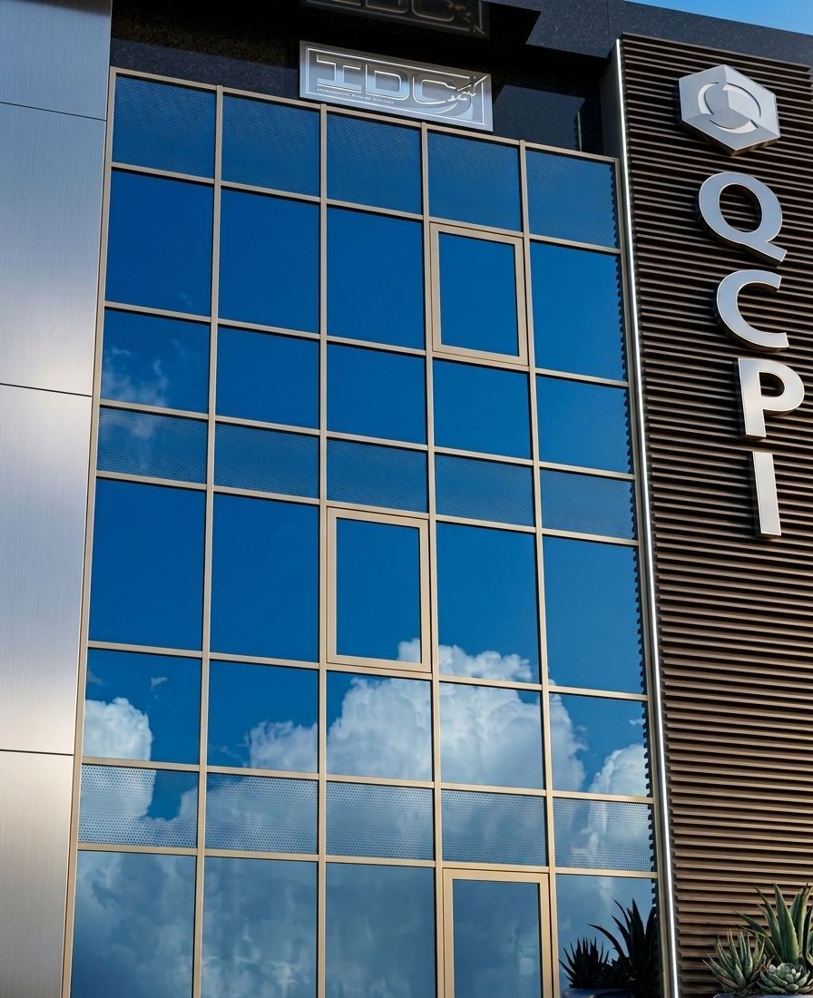 QCPI headquarters